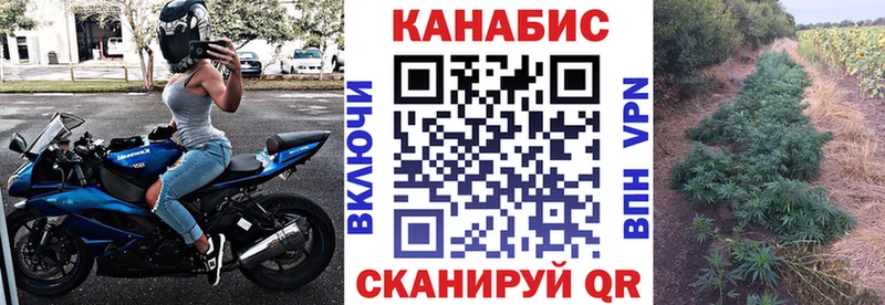 Наркошоп купить Cocaine  Alpha-PVP  МАРИХУАНА  Меф мяу мяу  Малгобек