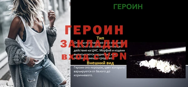 мдма Майский