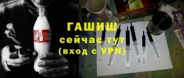 мескалин Лиски