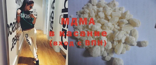 кокс Лихославль