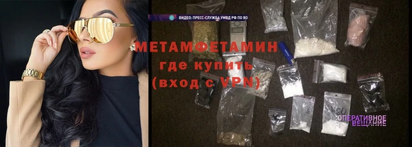 кокс Лихославль