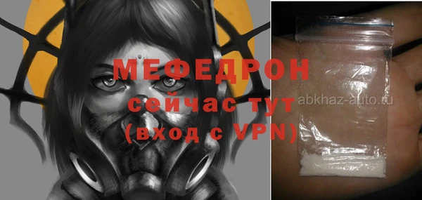 PSILOCYBIN Уссурийск
