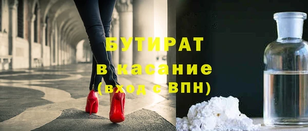 прущие крисы Липки