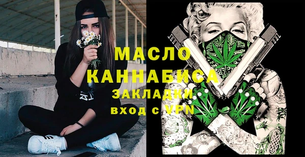кокс Лихославль