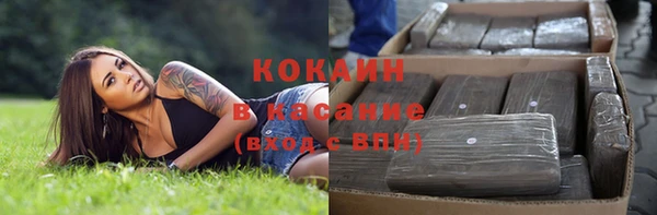 мдма Майский