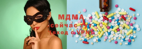 мескалин Лиски
