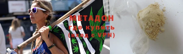 мескалин Лиски