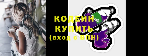 мдма Майский