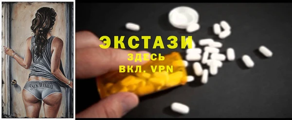 гашишное масло Магадан
