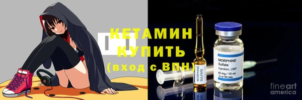 кокс Лихославль