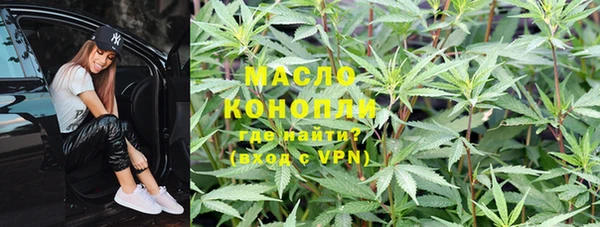 мдма Майский