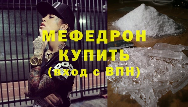 гашишное масло Магадан