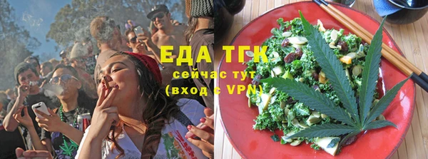 гашишное масло Магадан
