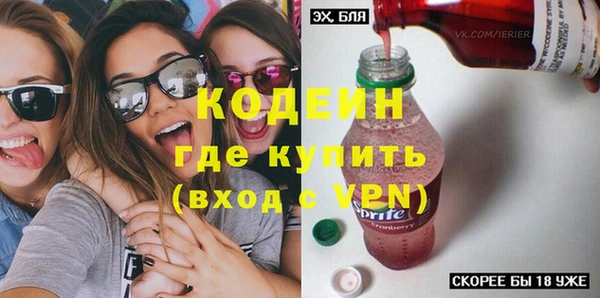 прущие крисы Липки