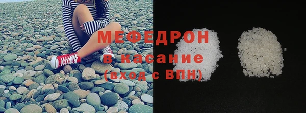 гашишное масло Магадан