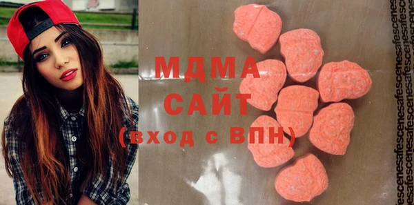 прущие крисы Липки