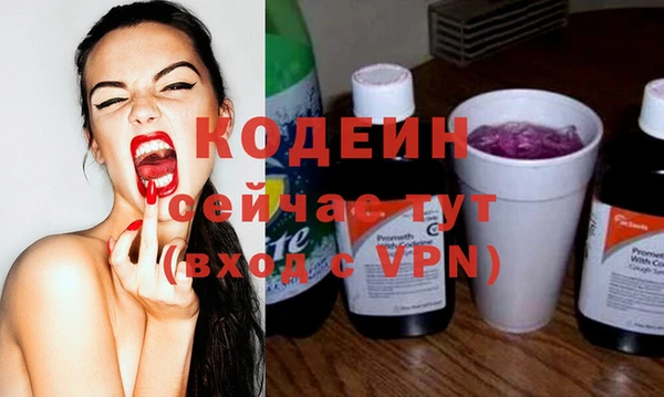 мдма Майский