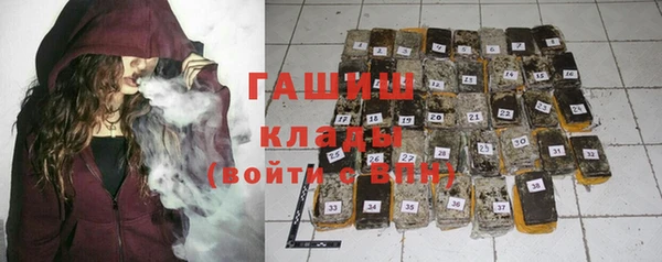 кокс Лихославль