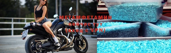 мескалин Лиски