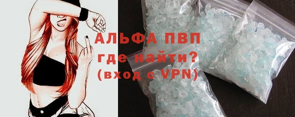 кокс Лихославль