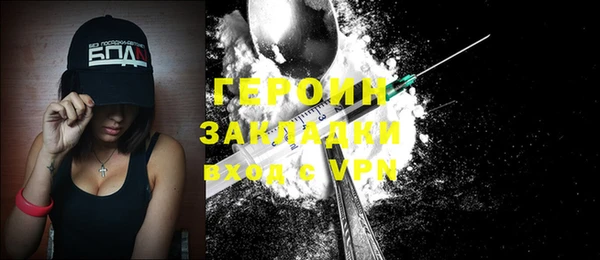 кокс Лихославль