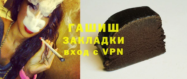 прущие крисы Липки
